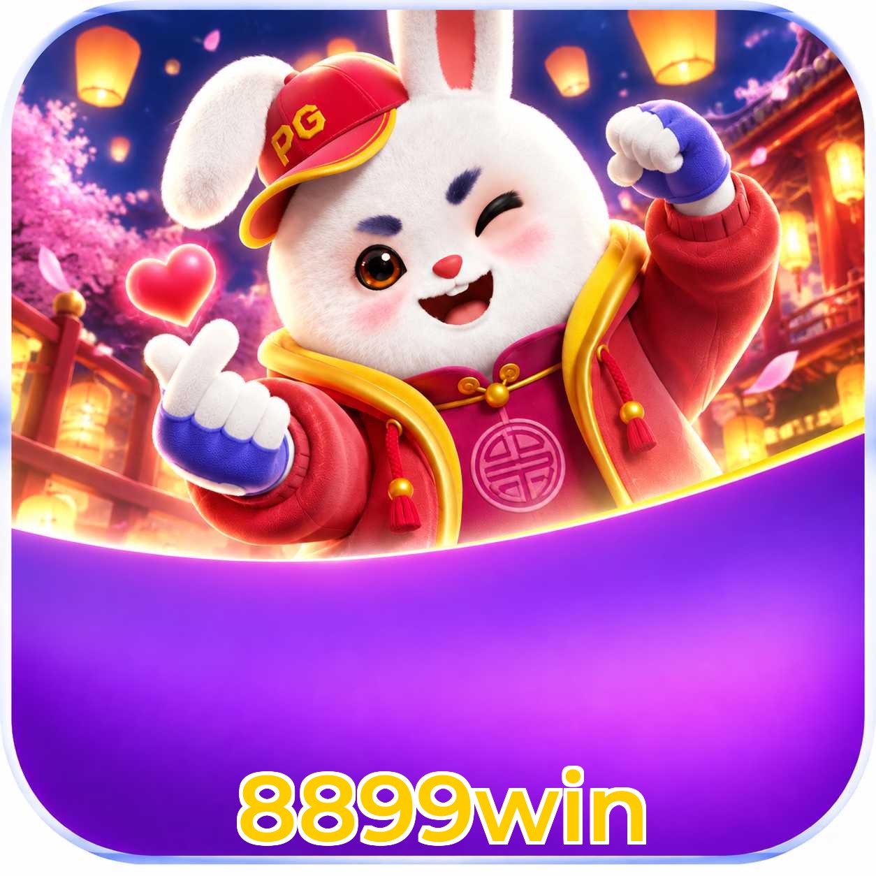 8899win 2FA