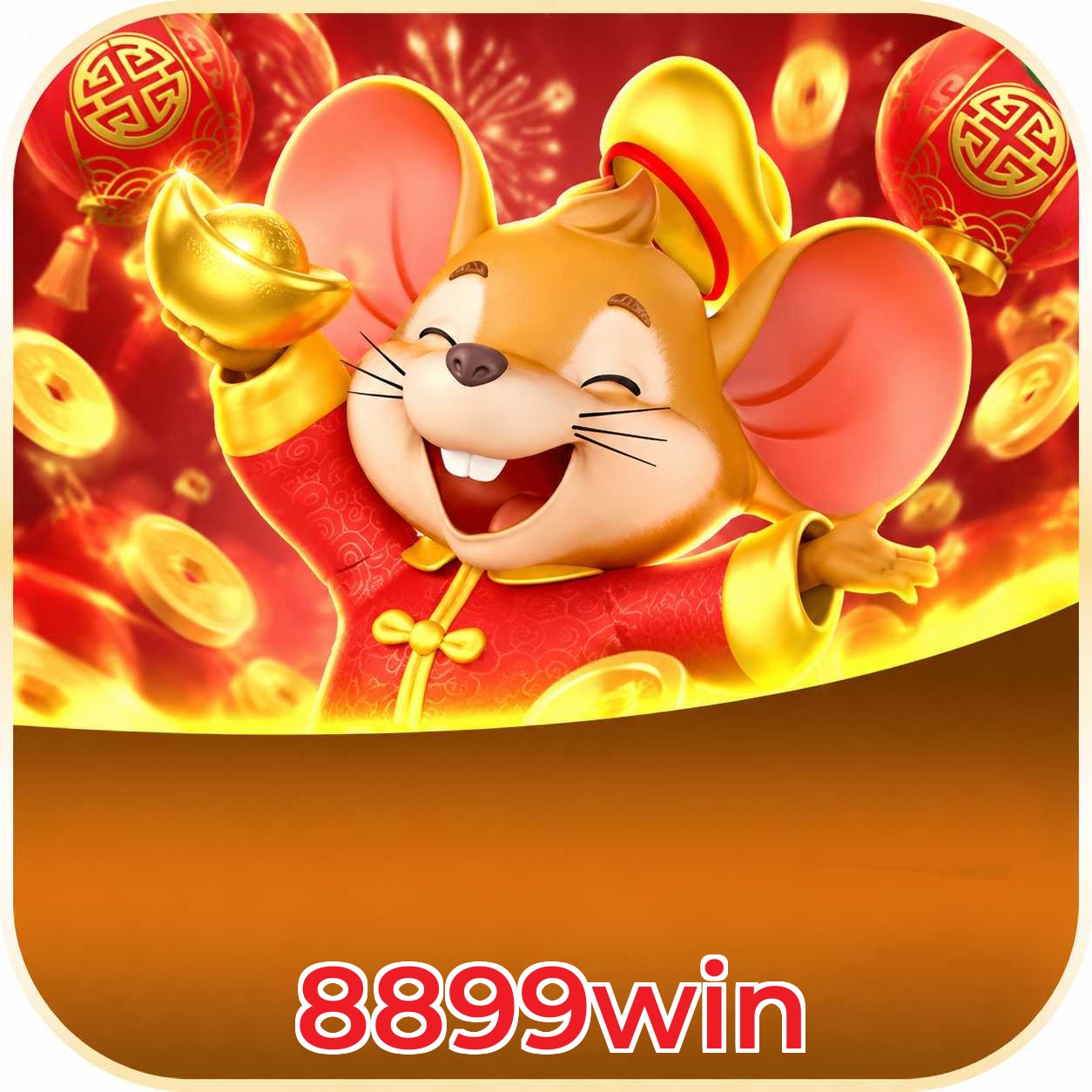 8899win Compatibilidade